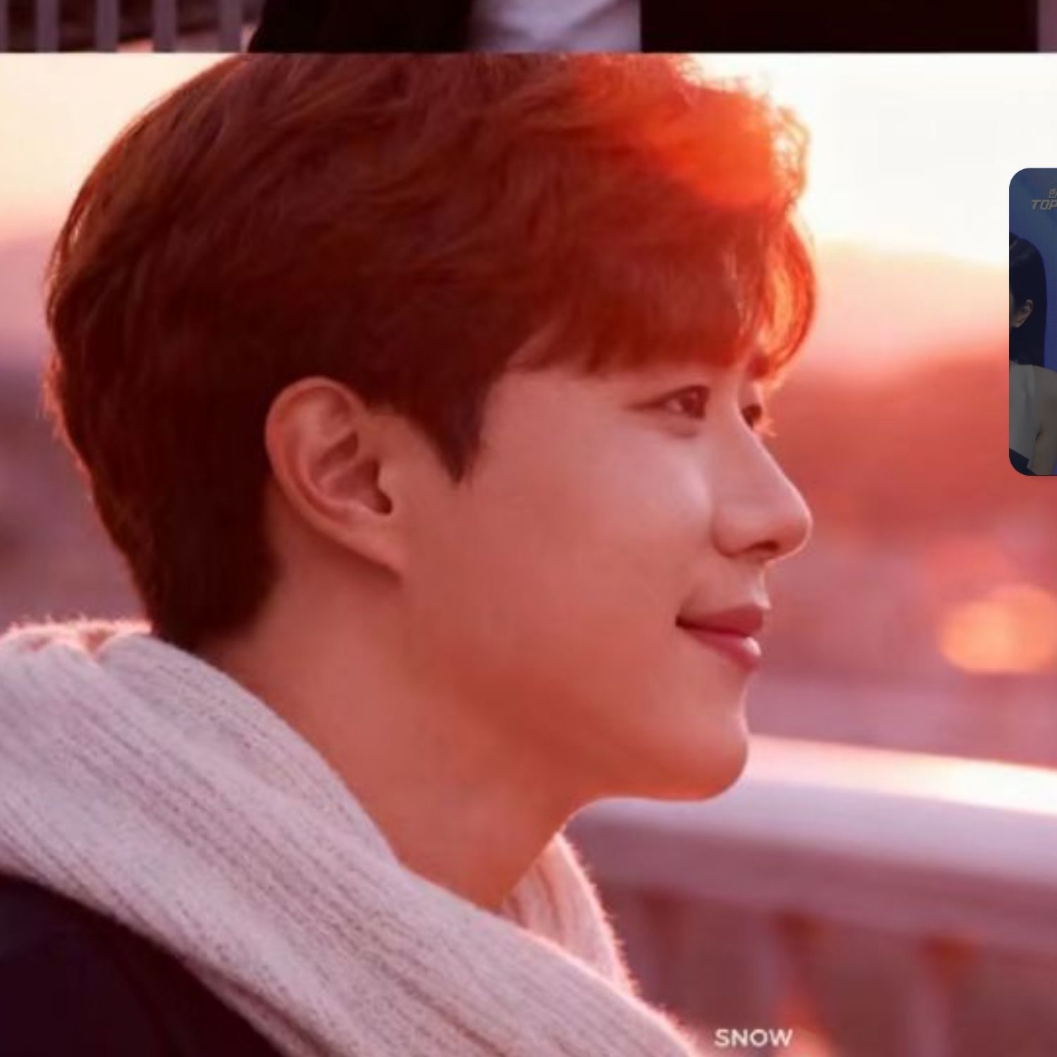 진해성 팬이 찍은 순간