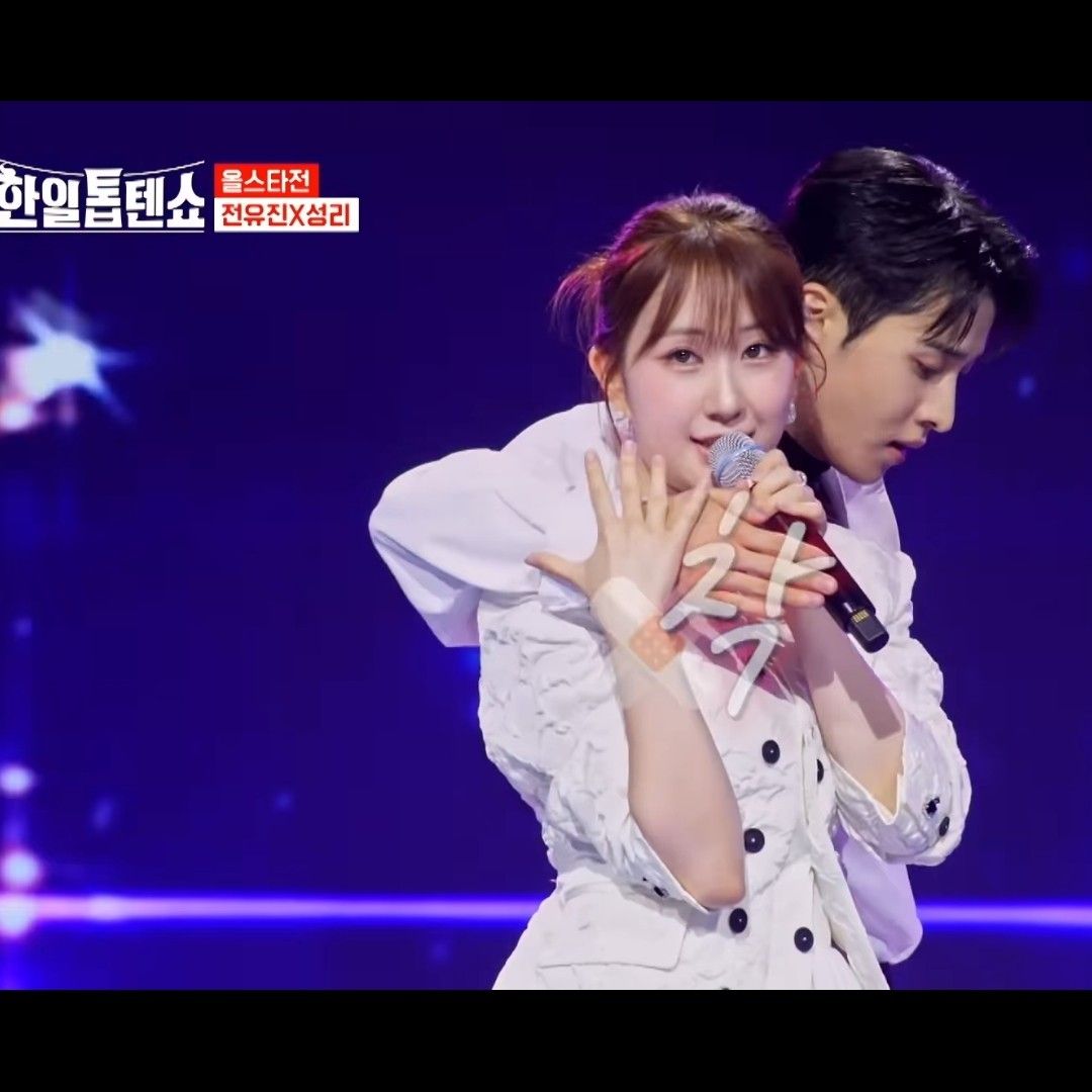 Behind-the-scenes cut of Seong Ri