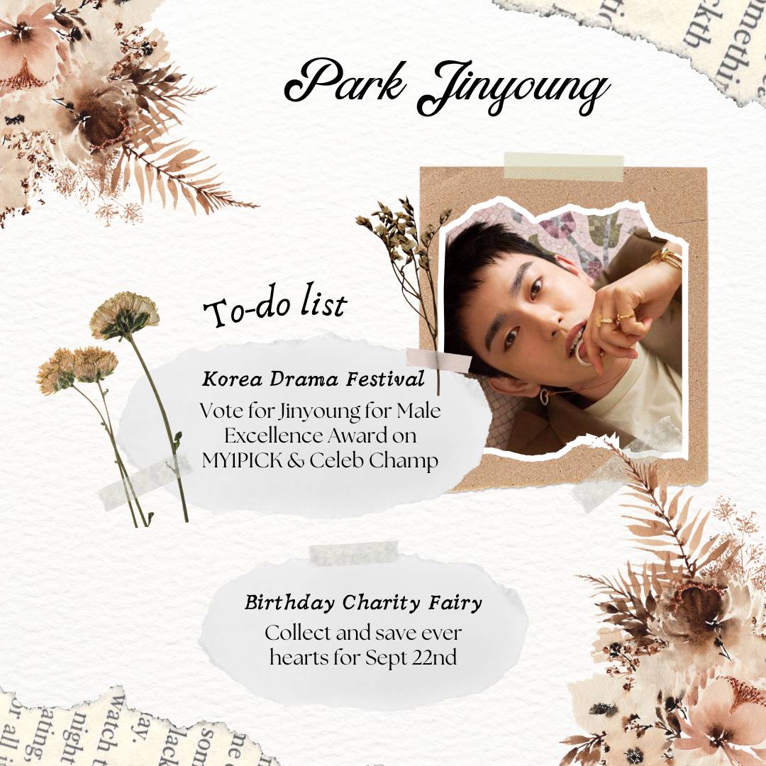 Behind-the-scenes cut of Park Jinyoung