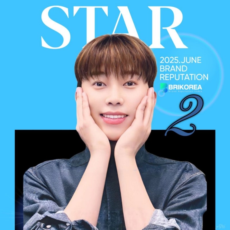 Recent activity shot of Lim Youngwoong