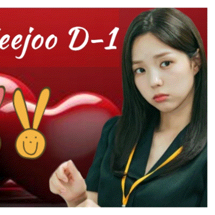 Latest photo of Chae Soobin