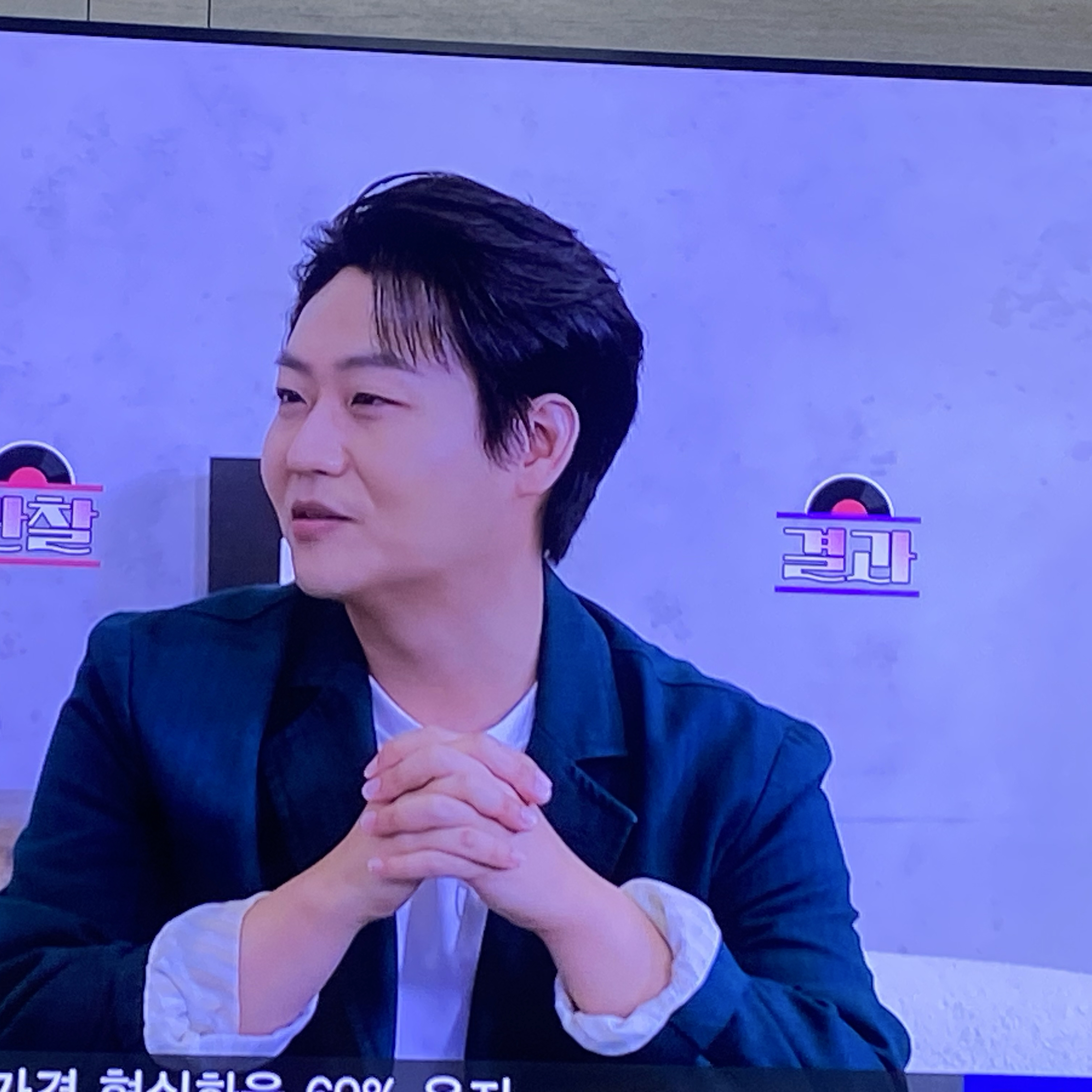 Recent activity shot of Min Soohyun