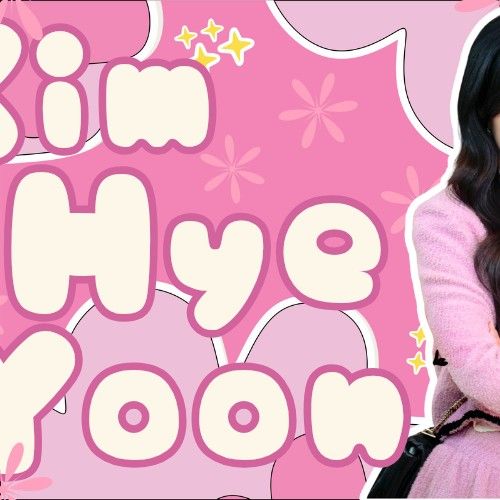 金惠奫的近期活動照