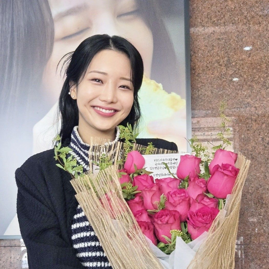 Recent activity shot of Kim Soyeon (2004)