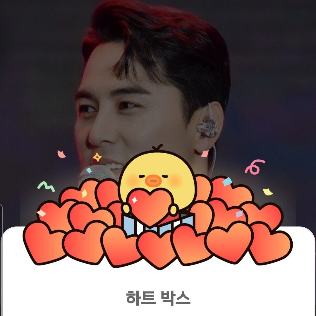 Behind-the-scenes cut of Jang Minho