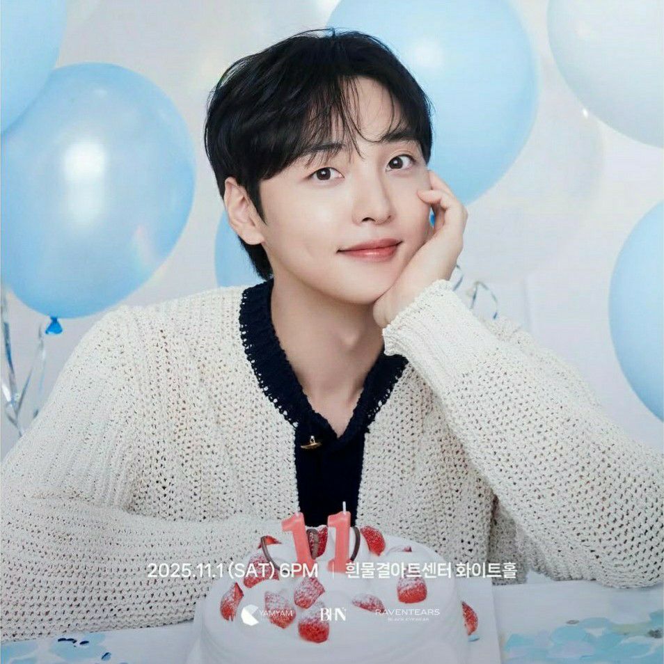 Recent activity shot of Kim Minjae