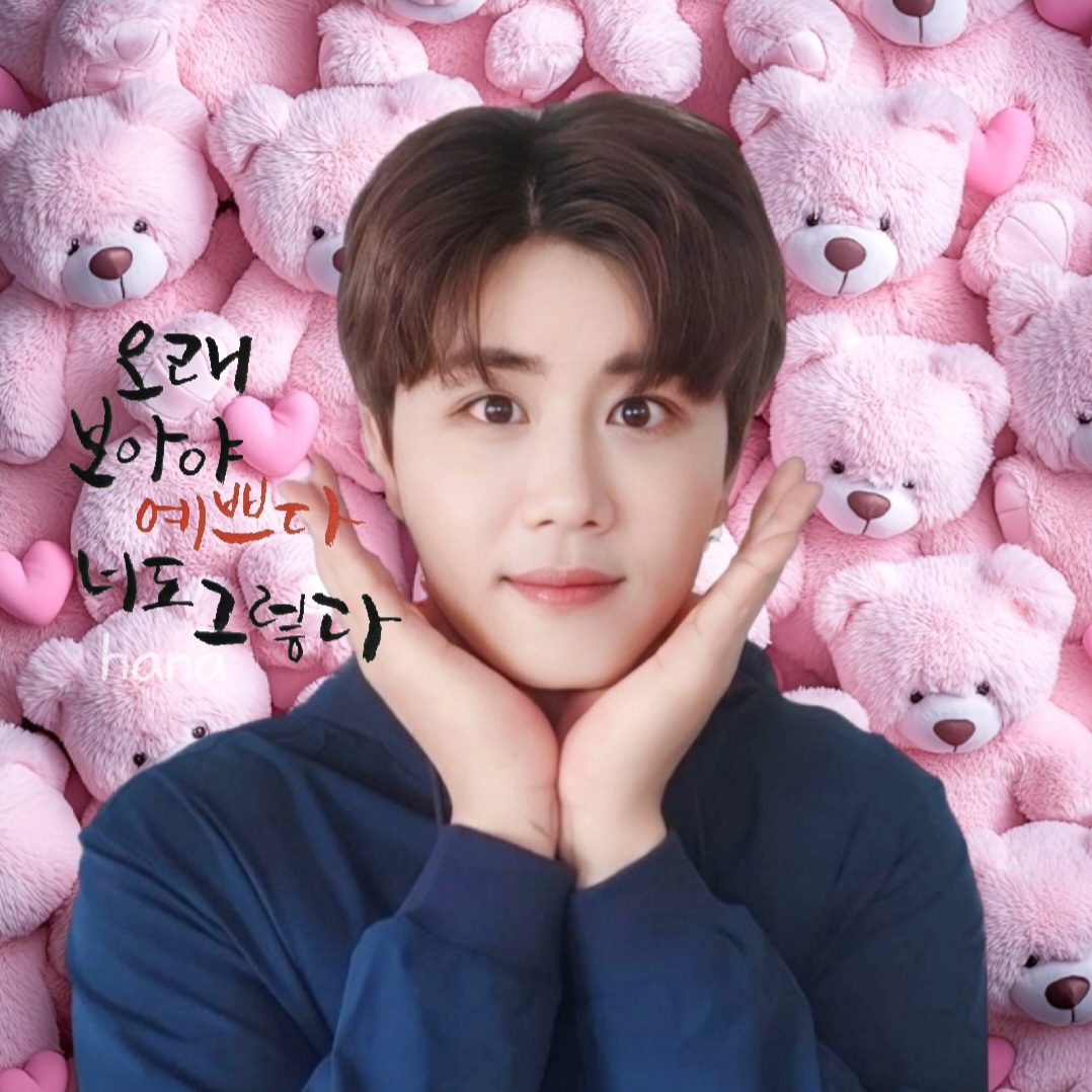 晉海成的最新照片