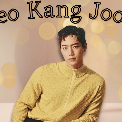 Recent activity shot of Seo Kangjoon