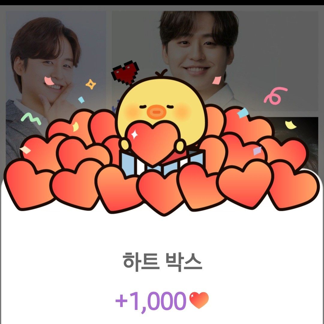 A moment captured by a fan of Lee Solomon