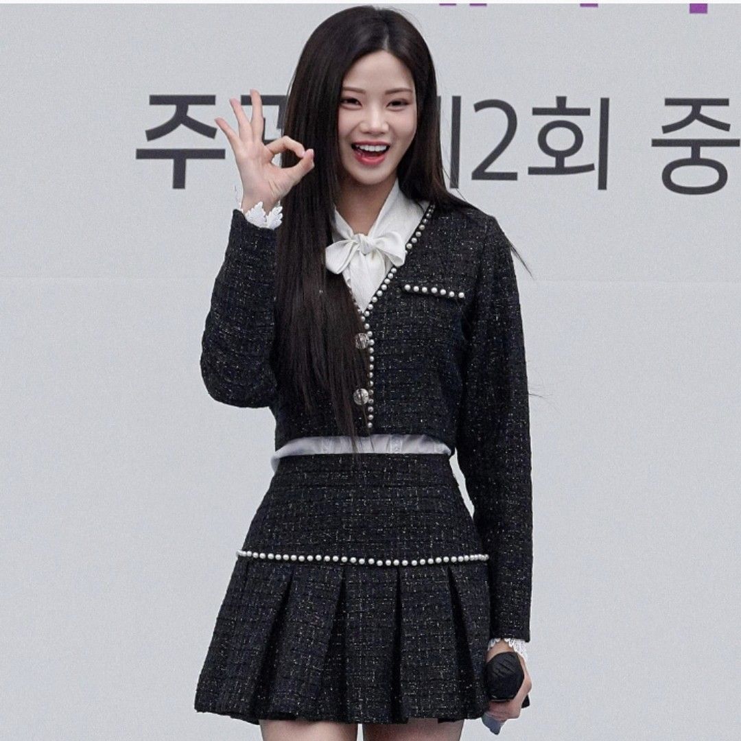 Recent activity shot of Bae Ahyeon