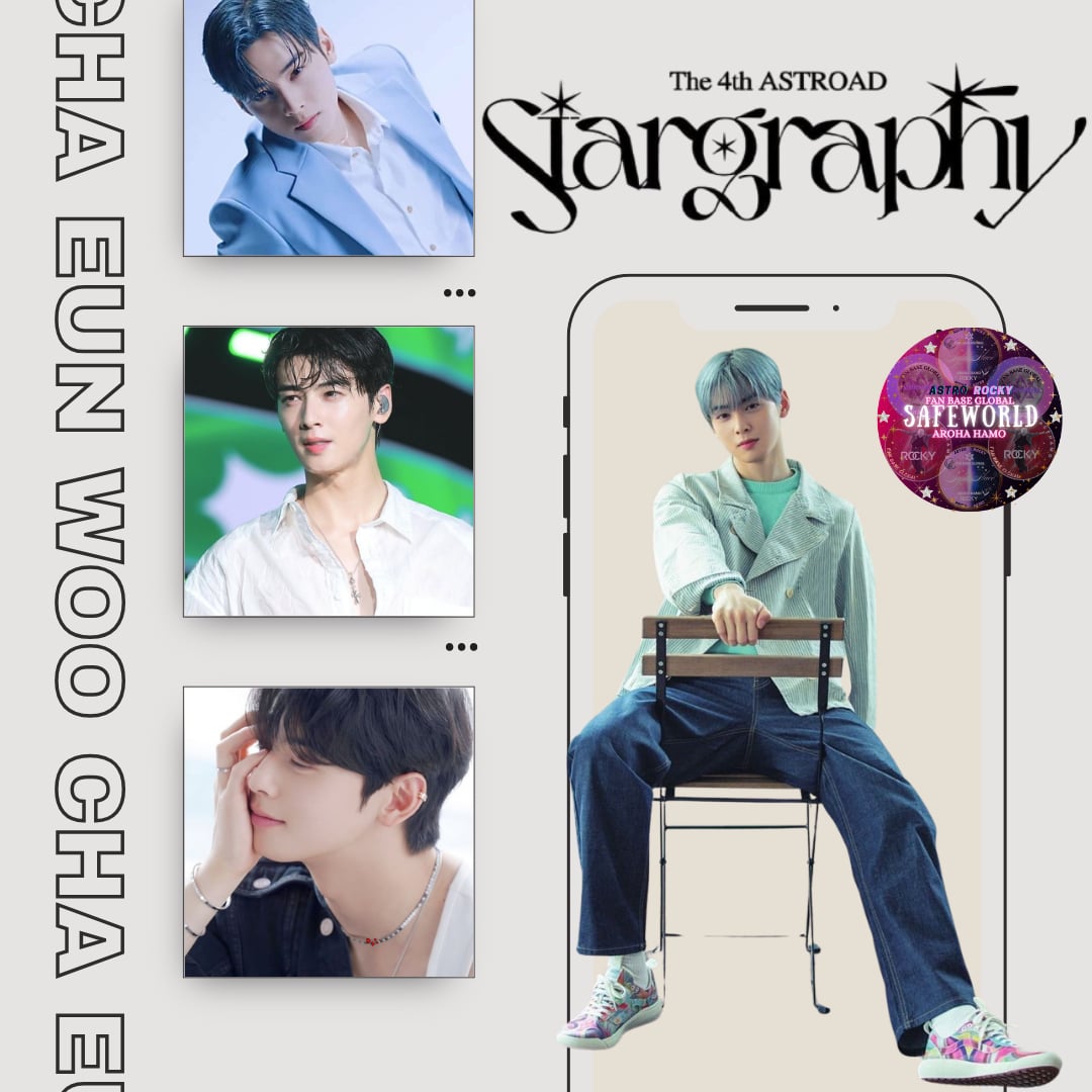 차은우 팬이 찍은 순간