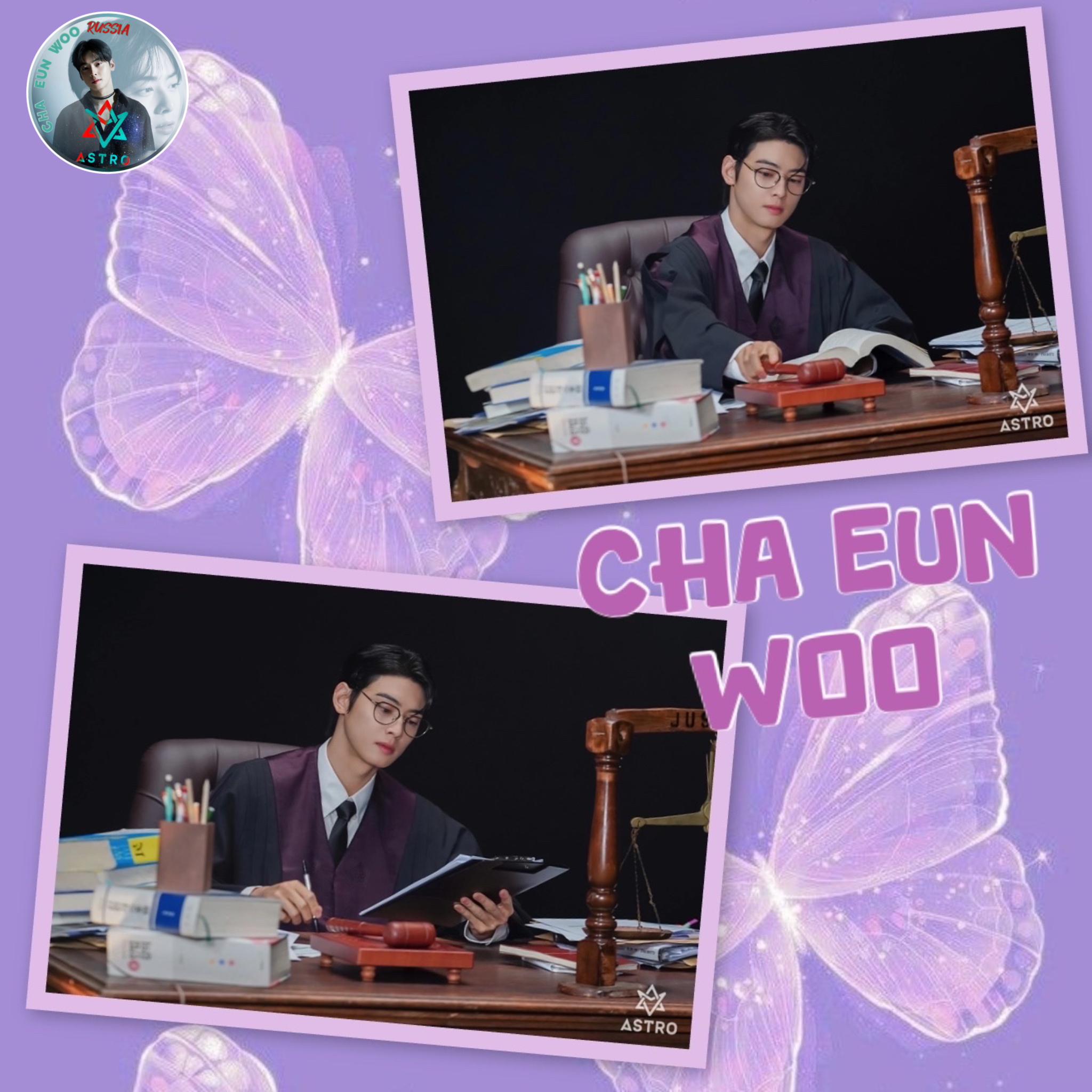 Foto kegiatan terbaru dari Cha Eunwoo