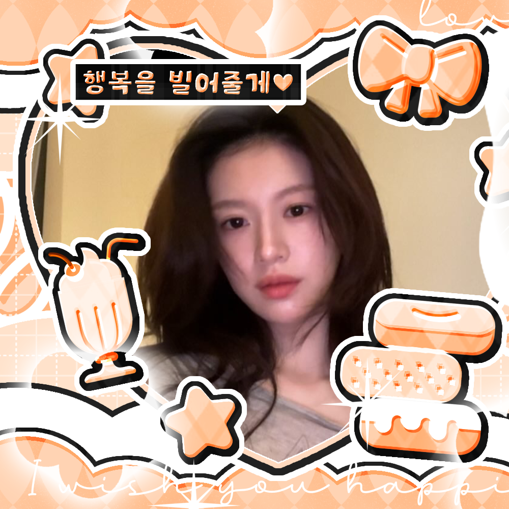 A moment captured by a fan of Go Younjung
