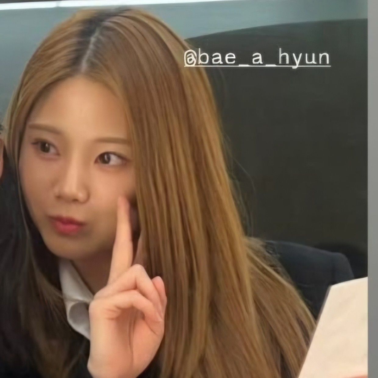 Latest photo of Bae Ahyeon