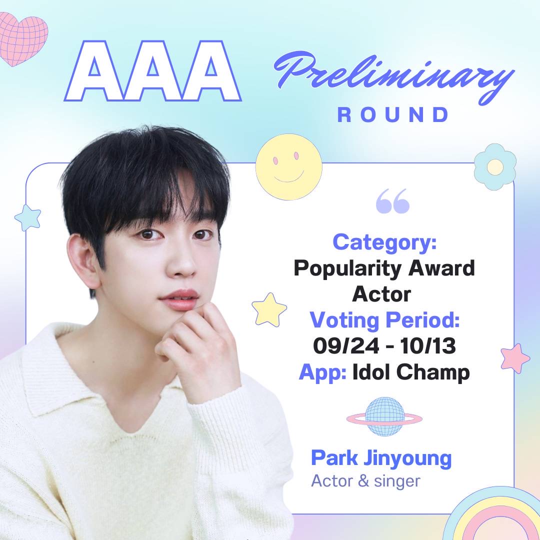 박진영의 최신 사진