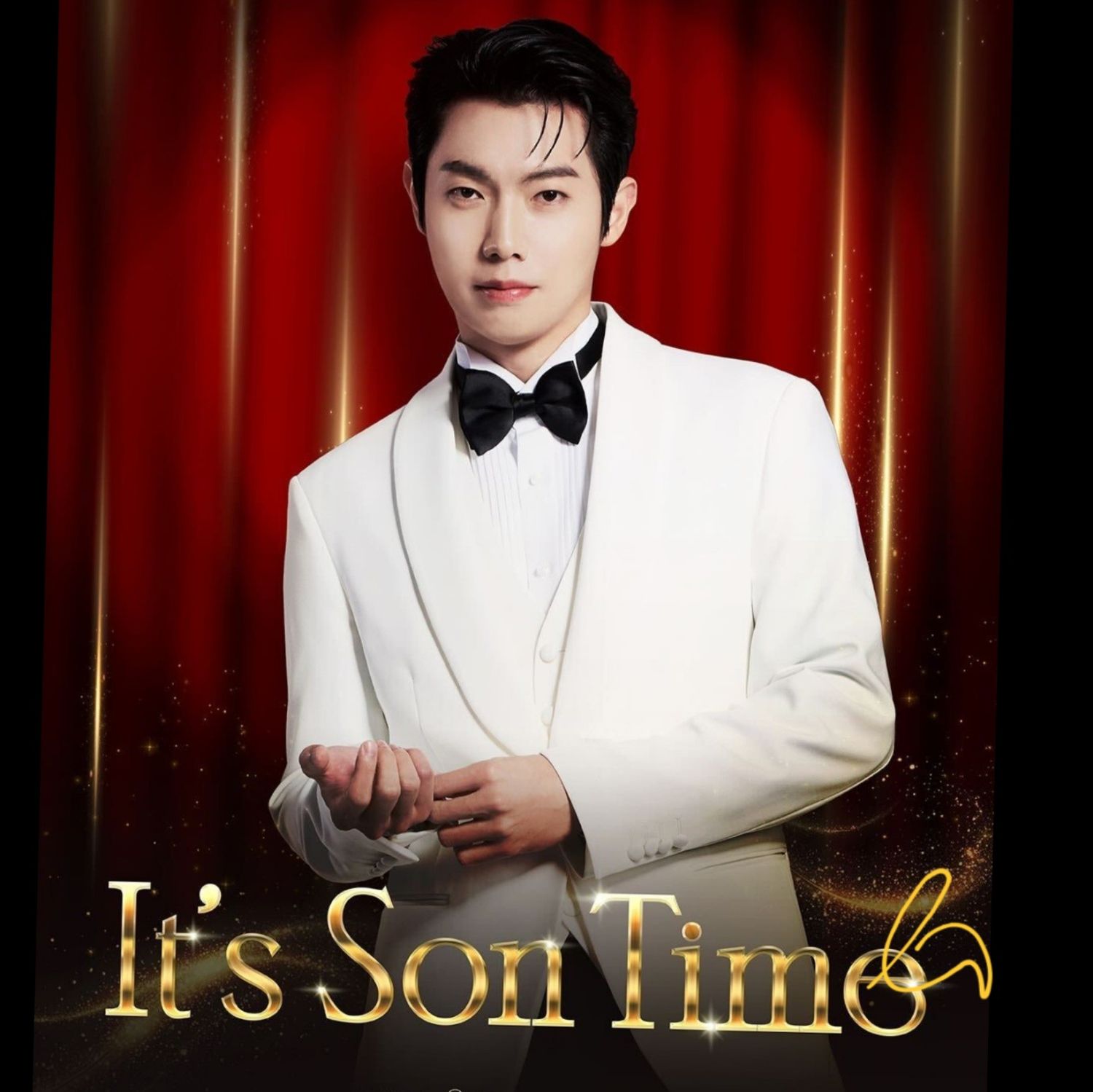 A moment captured by a fan of Son Taejin