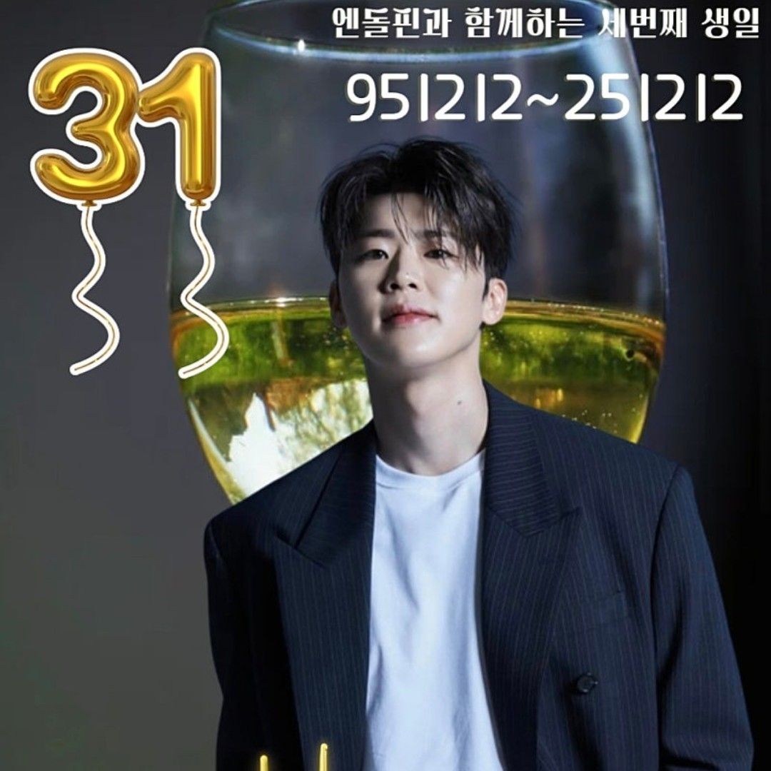 Momen yang diabadikan oleh penggemar Park Jihyeon