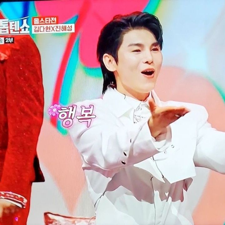Recent activity shot of Kim Junsu (1991)