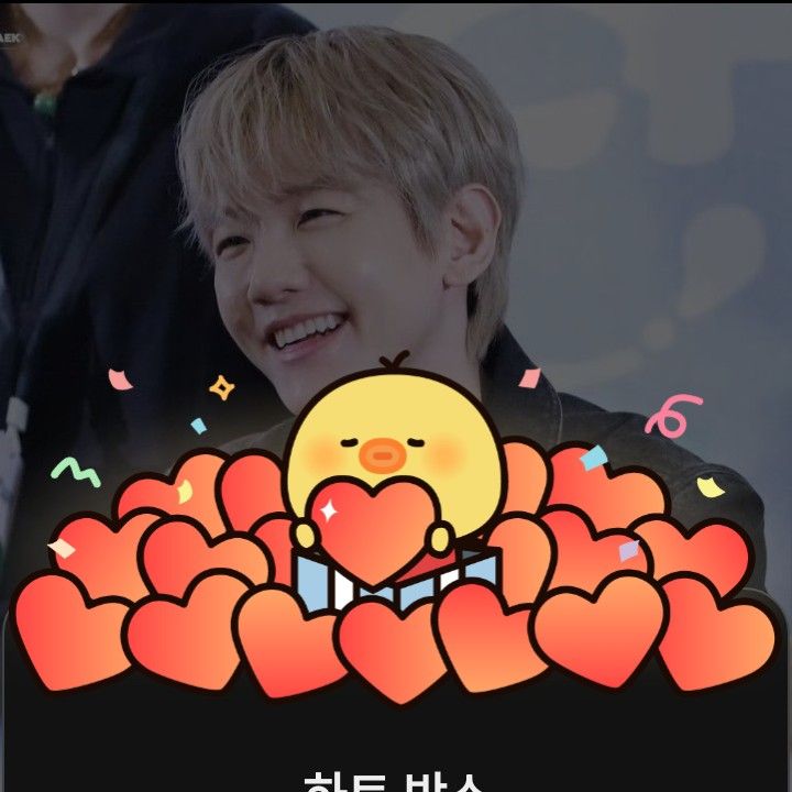 A moment captured by a fan of Baekhyun