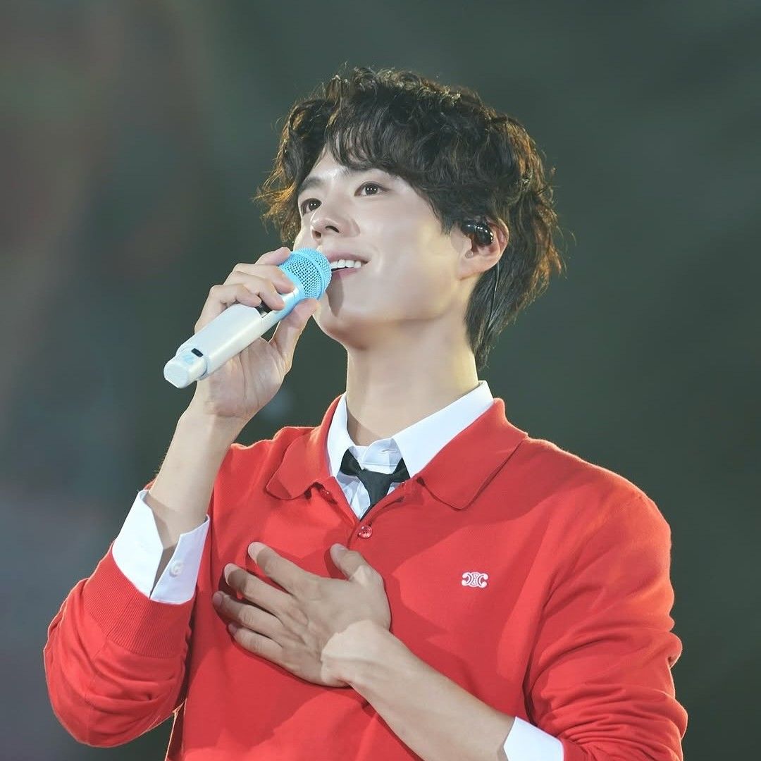 Recent activity shot of Park Bogum