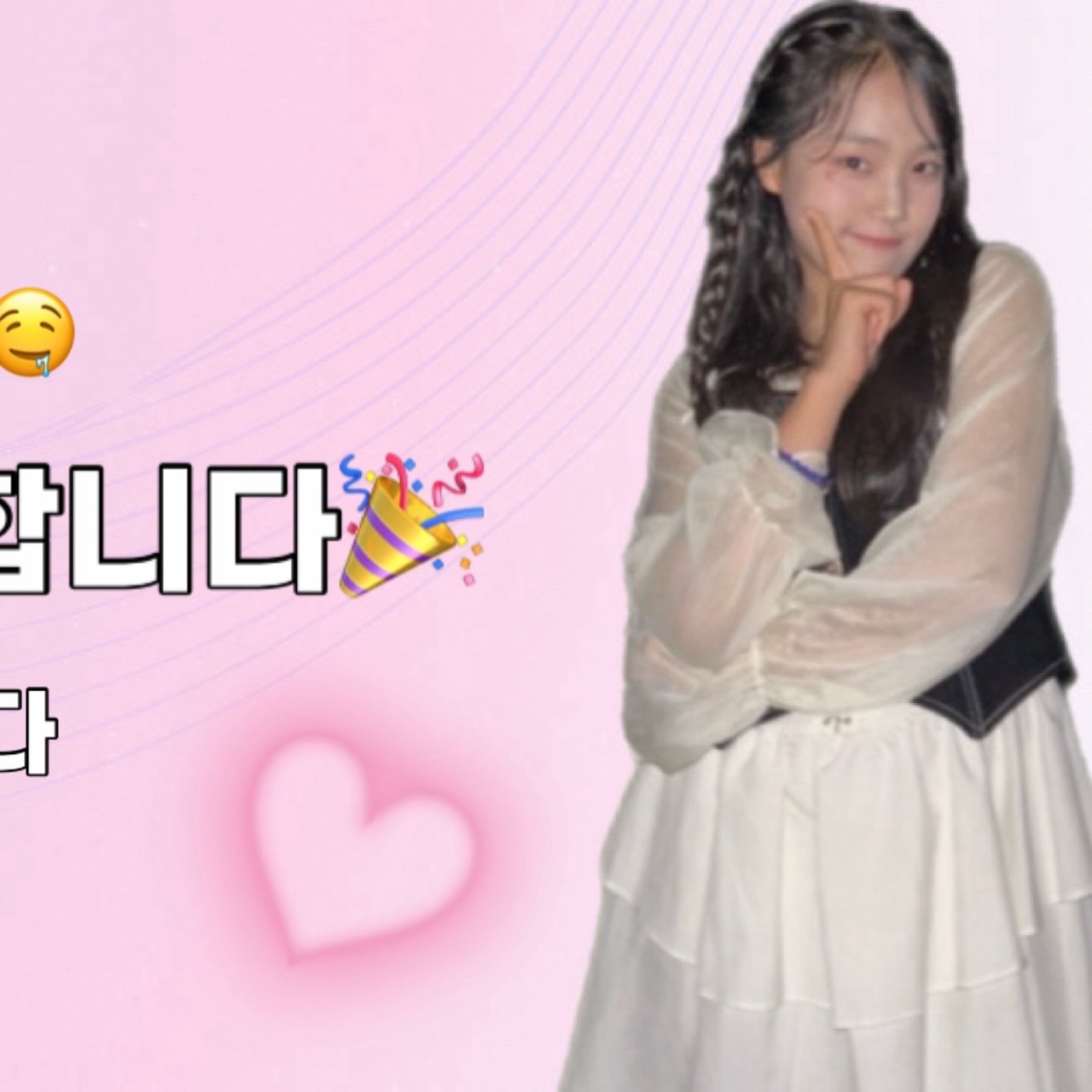 Latest photo of Kim Taeyeon