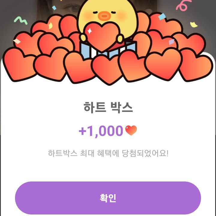 Foto kegiatan terbaru dari Hong Ja