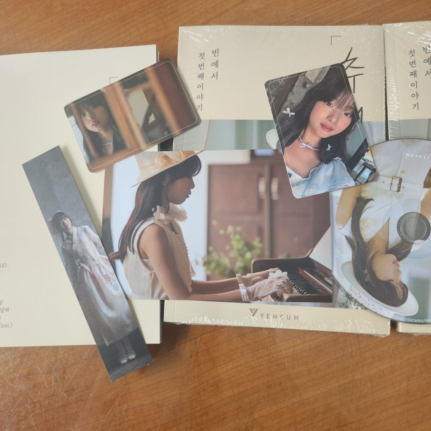 Behind-the-scenes cut of Bin Yeseo