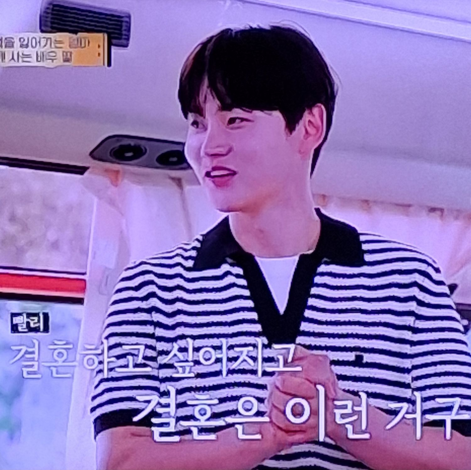 ファンが撮影したパク・ソジンの瞬間