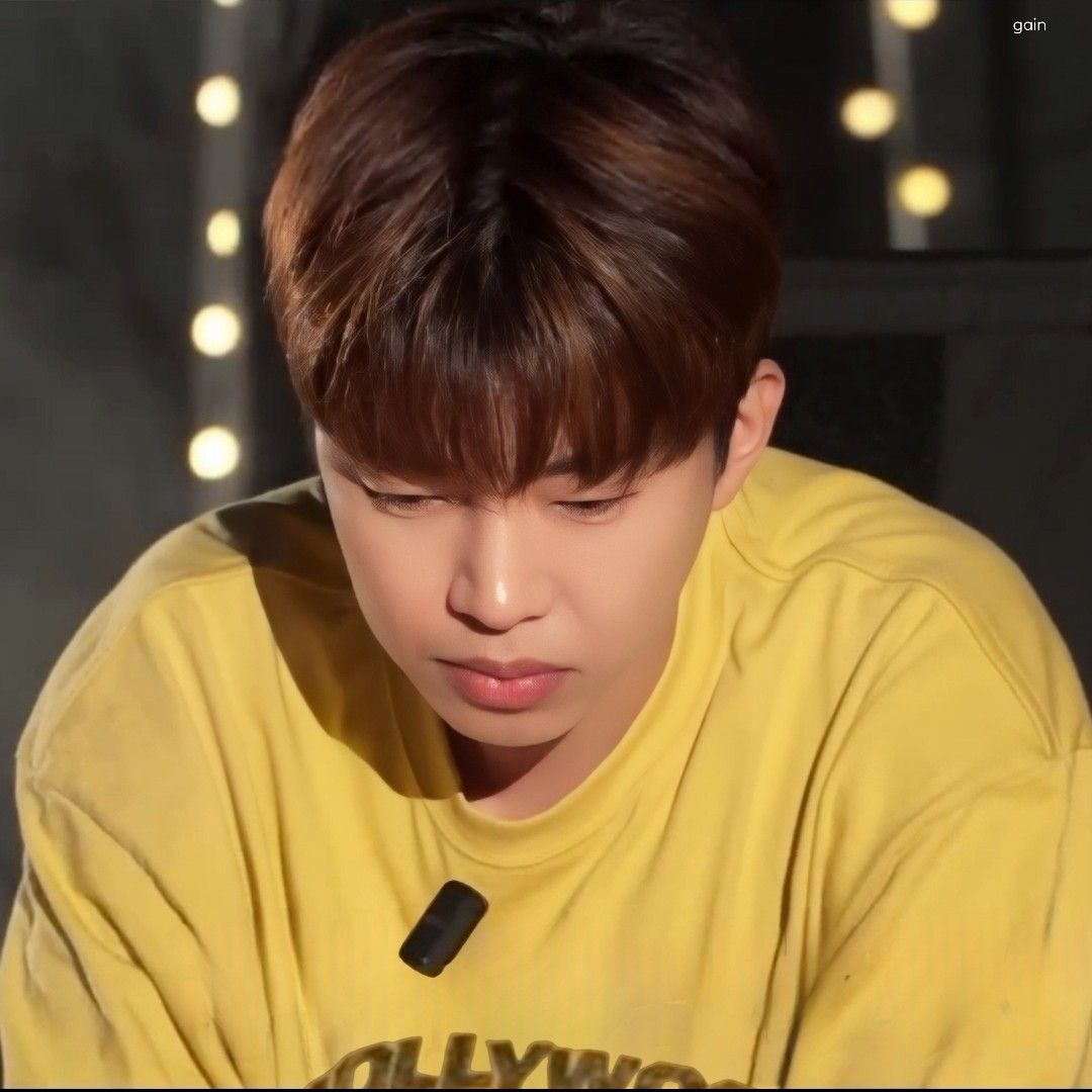 Latest photo of Lim Youngwoong