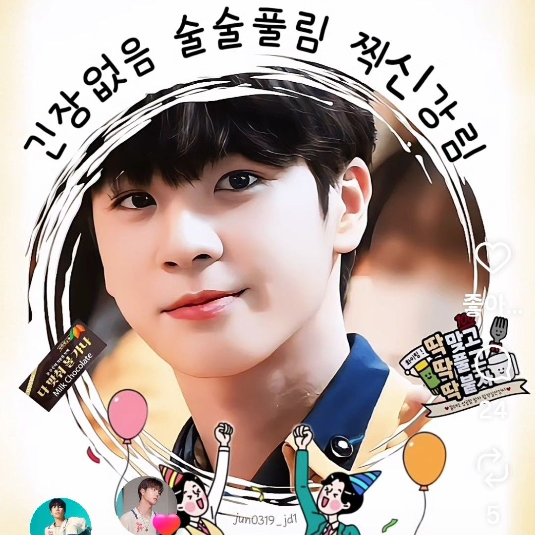 粉絲拍下的鄭東元瞬間