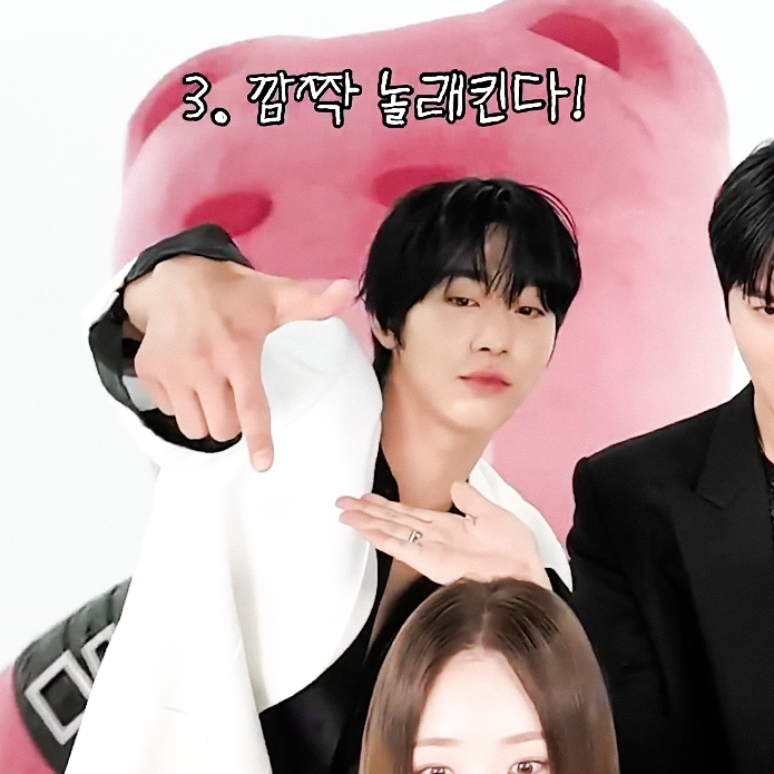 Cuplikan di balik layar dari Ahn Hyoseop