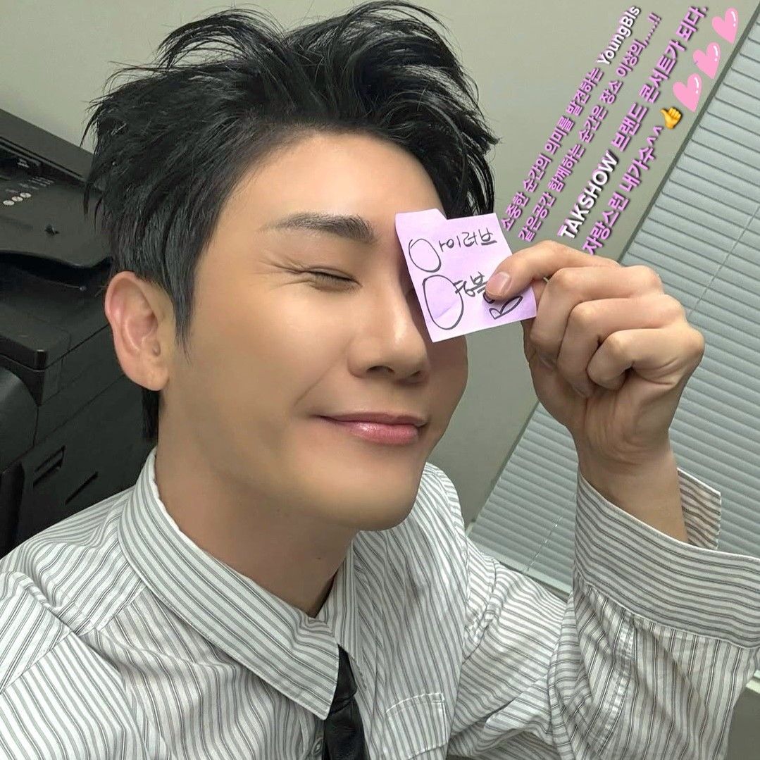 영탁의 비하인드 컷