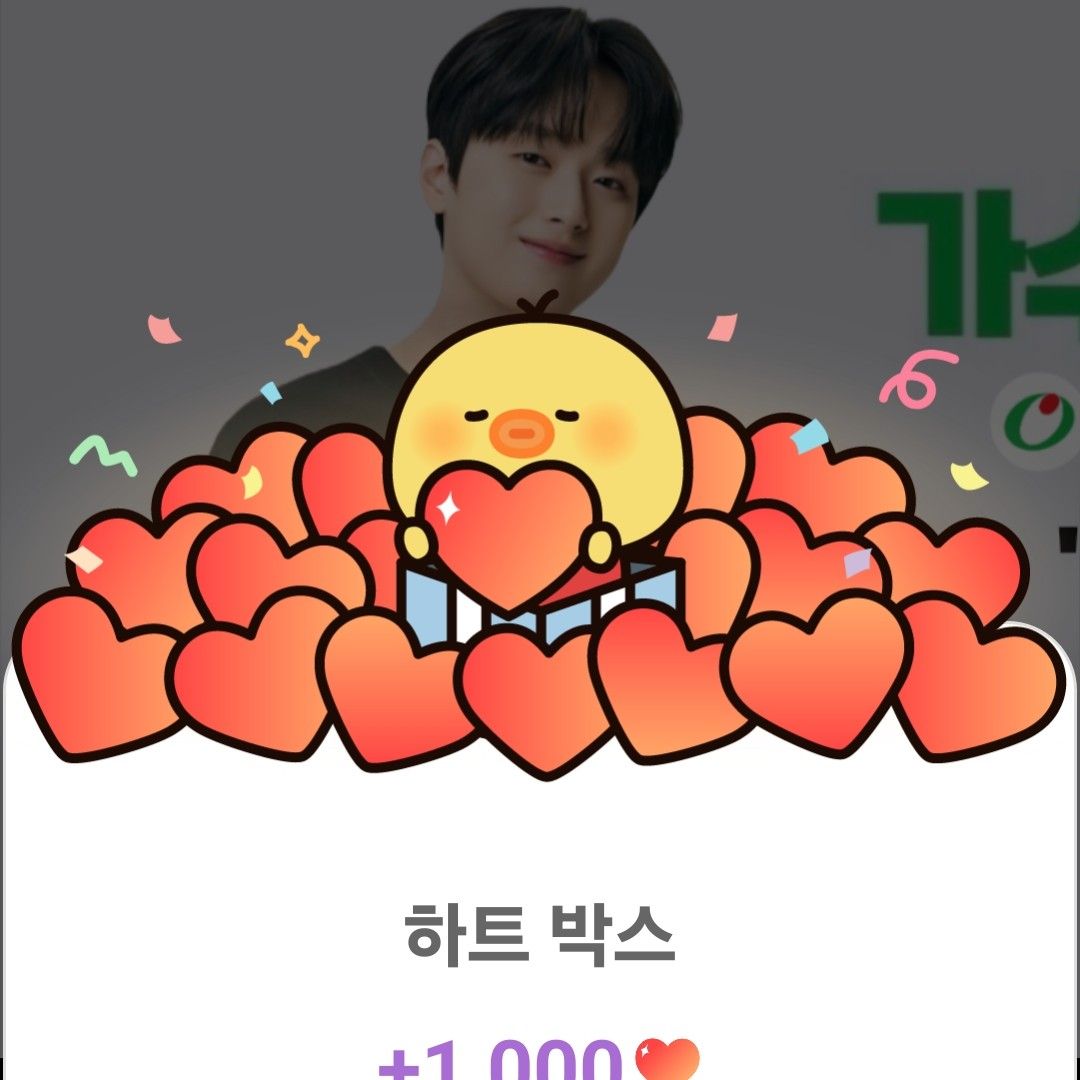 李燦元的幕後花絮