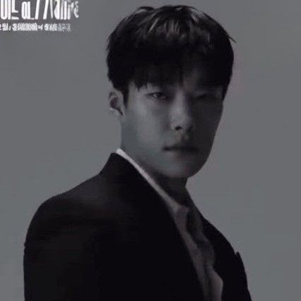 Recent activity shot of Woo Dohwan