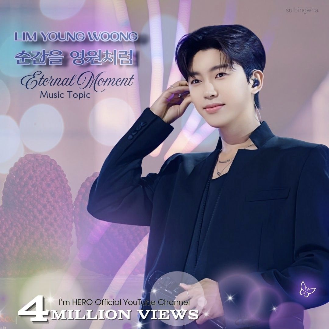 Foto kegiatan terbaru dari Lim Youngwoong