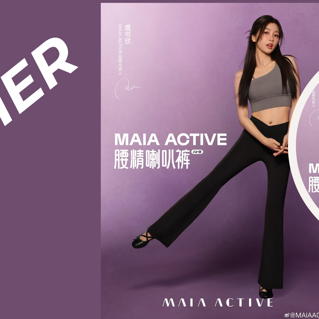 Latest photo of Esther Yu