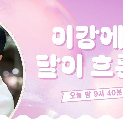 Latest photo of Kim Sejeong