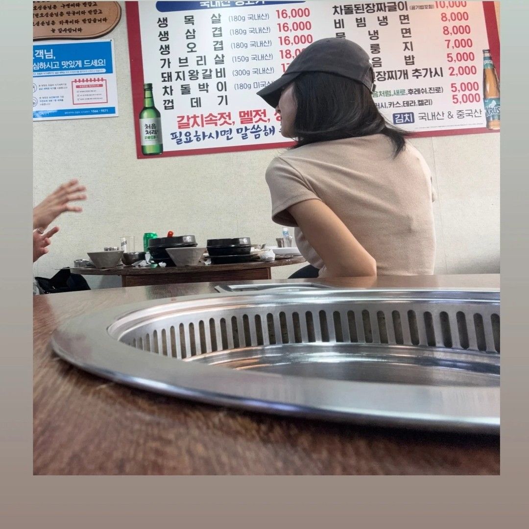 徐睿知的最新照片