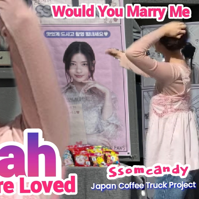 Momen yang diabadikan oleh penggemar Jung Somin