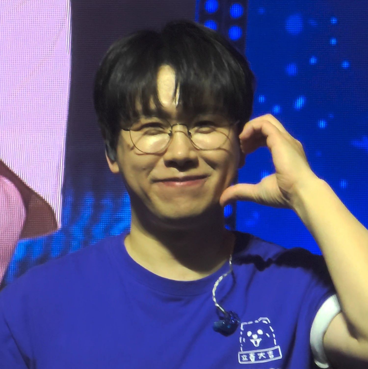 A moment captured by a fan of Chungil