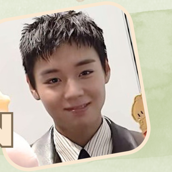 Recent activity shot of Park Jihoon