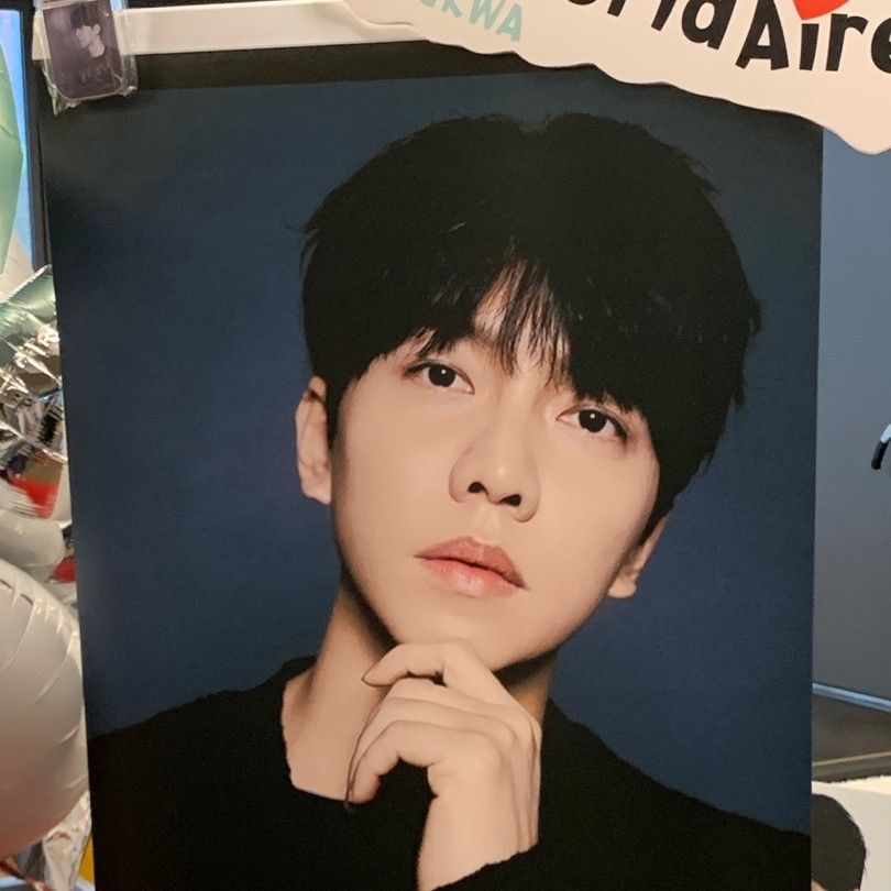 Foto terbaru dari Lee Seunggi