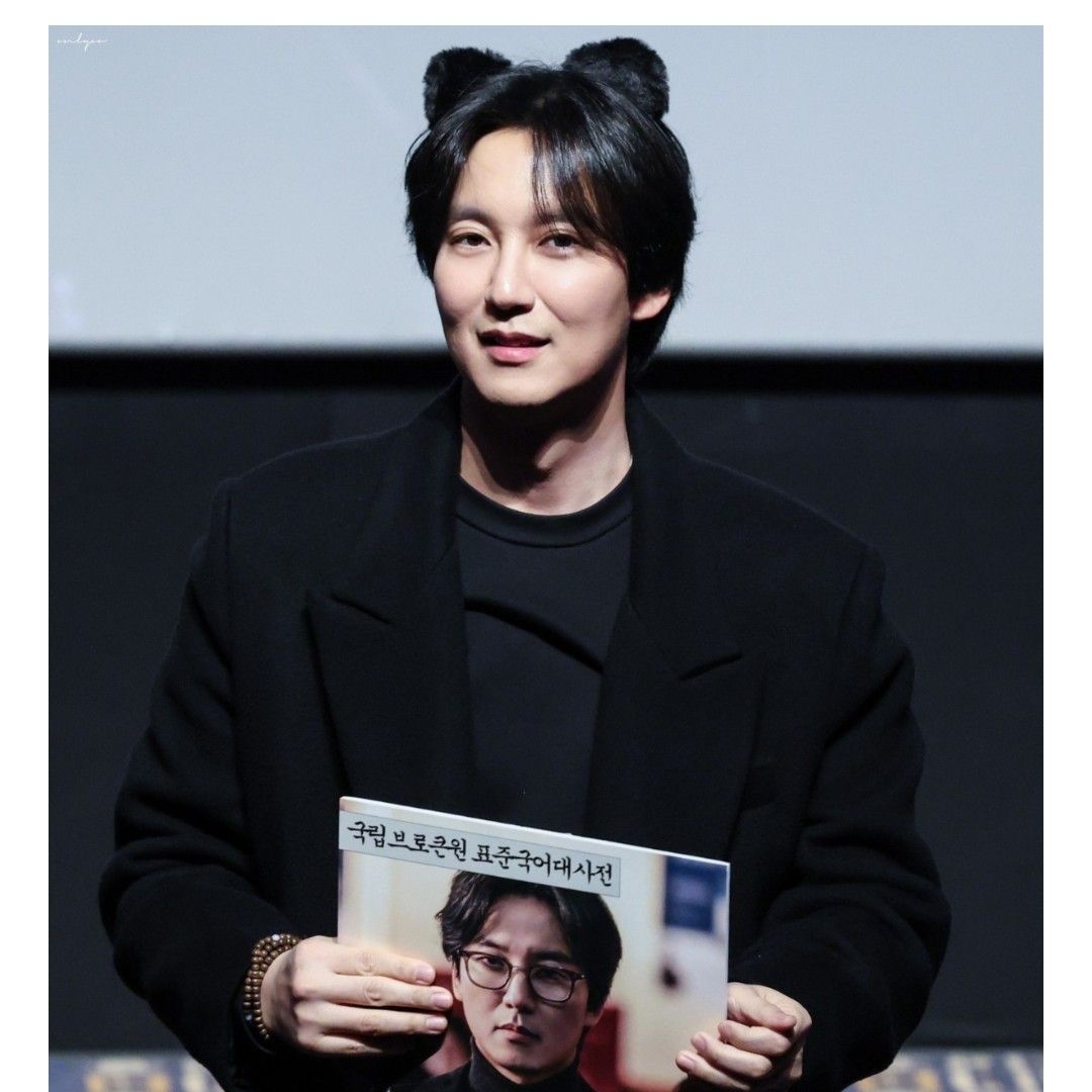 Behind-the-scenes cut of Kim Namgil