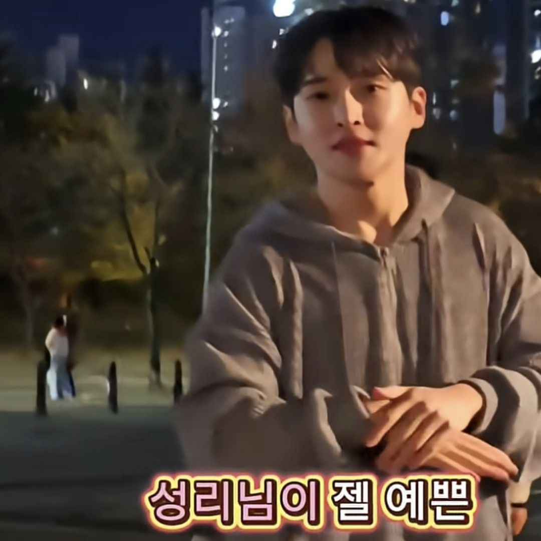 Recent activity shot of Seong Ri