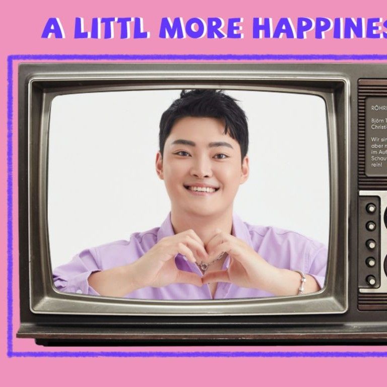 Recent activity shot of Kim Kyungmin