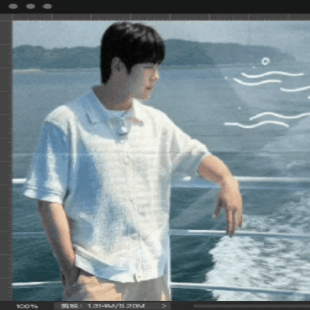 Latest photo of Kim Junghyun