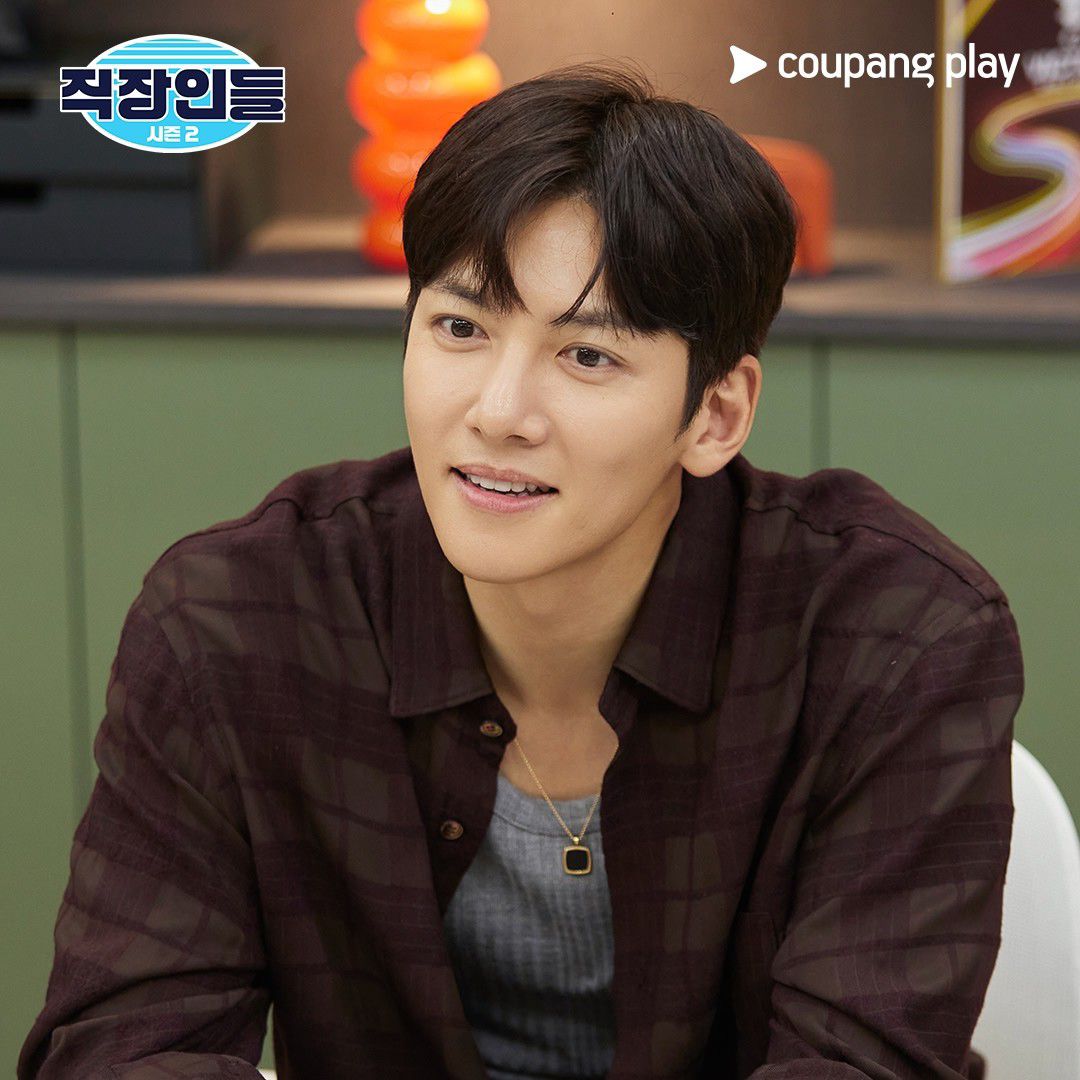 Recent activity shot of Ji Changwook