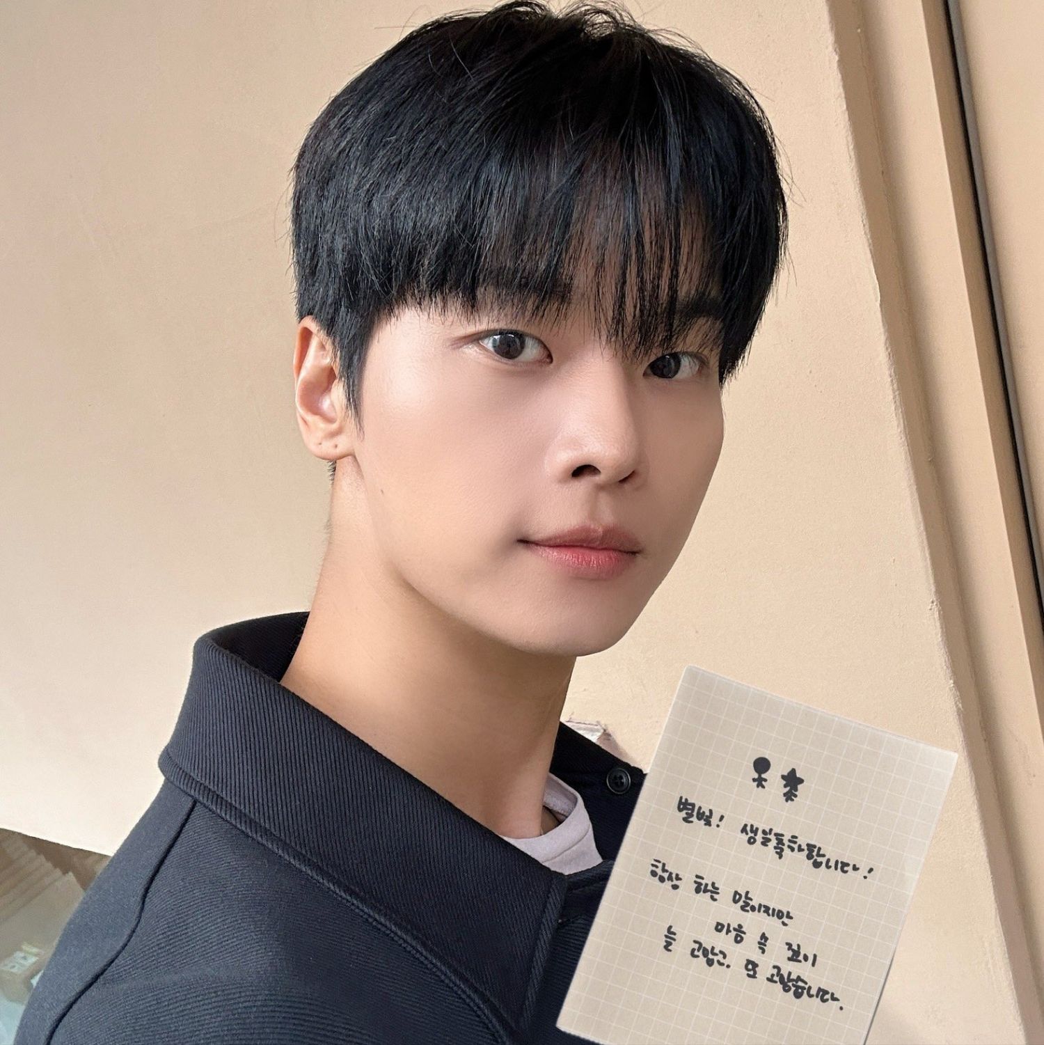 Recent activity shot of Cha Hakyeon (N)