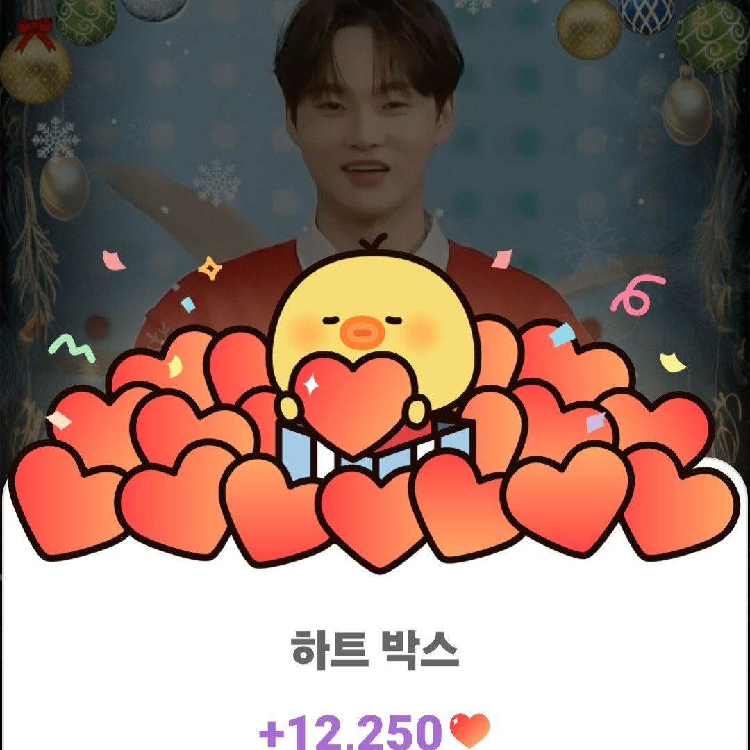 Latest photo of Park Seojin