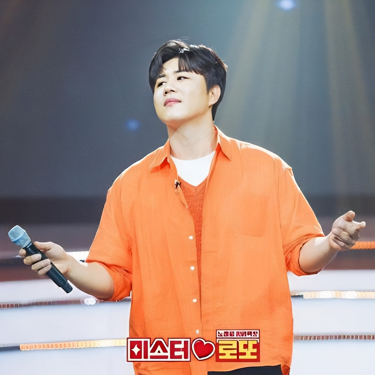 Recent activity shot of Jin Haesung